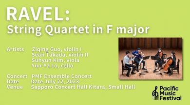 写真：[PMF 2023] Ravel: String Quartet in F major